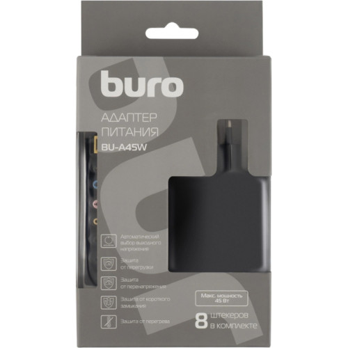 Блок питания Buro BU-A45W автоматический 45W 18.5V-20V 8-коннект. 2.3A от бытовой электросети