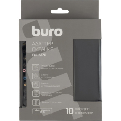 Блок питания Buro BU-M70 ручной 65W 12V-20V 10-коннект. 4A от бытовой электросети Блок питания Buro BU-M70 ручной 65W 12V-20V 10-коннект. 4A от бытовой электросети