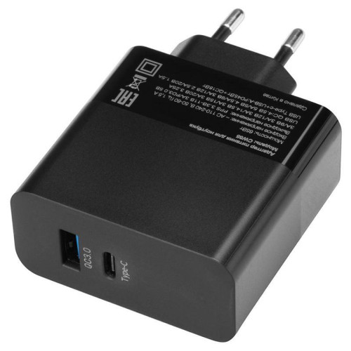 Блок питания Ippon CW65 автоматический 65W 5V-20V 3.25A 1xUSB 5A от бытовой электросети Блок питания Ippon CW65 автоматический 65W 5V-20V 3.25A 1xUSB 5A от бытовой электросети