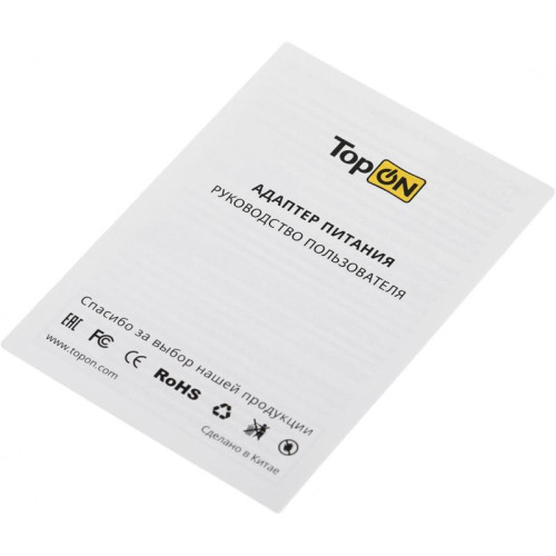 Блок питания TopON TOP-GaN-65WB автоматический 65W 5V-20V 3.25A 2xUSB от бытовой электросети LED индикатор Блок питания TopON TOP-GaN-65WB автоматический 65W 5V-20V 3.25A 2xUSB от бытовой электросети LED индикатор