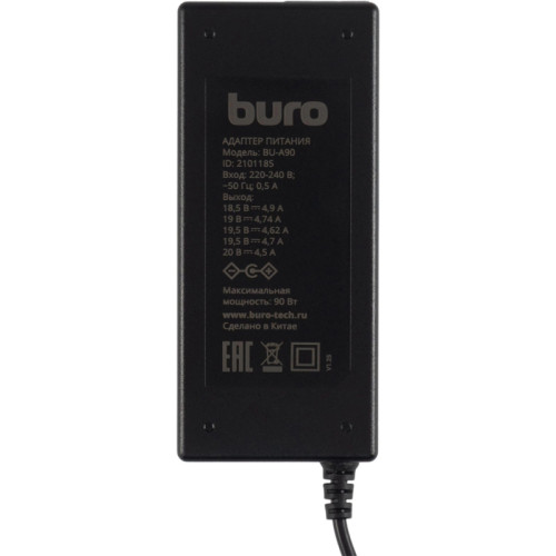 Блок питания Buro BU-A90 ручной 90W 18.5V-20V 12-коннект. 4.7A от бытовой электросети