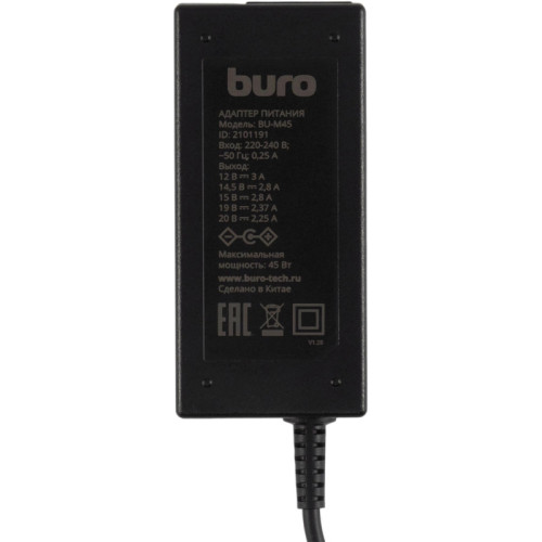 Блок питания Buro BU-M45 ручной 70W 12V-20V 8-коннект. 3A от бытовой электросети Блок питания Buro BU-M45 ручной 70W 12V-20V 8-коннект. 3A от бытовой электросети