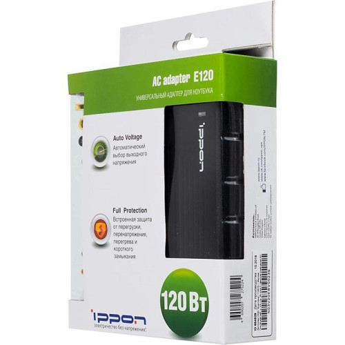 Блок питания Ippon E120 автоматический 120W 18.5V-20V 11-connectors 6.0A от бытовой электросети LED индикатор