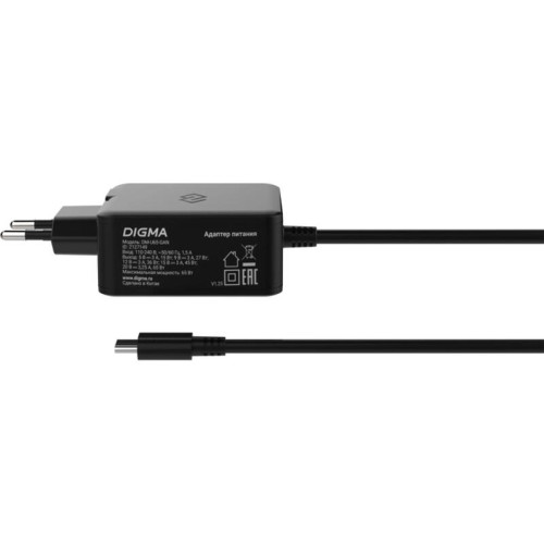 Блок питания Digma DM-U65-GAN автоматический 65W 5V-20V 3A от бытовой электросети