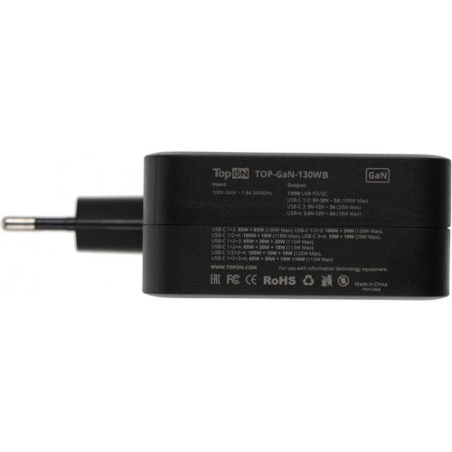 Блок питания TopON TOP-GaN-130WB автоматический 130W 5V-20V 5A 4xUSB от бытовой электросети LED индикатор