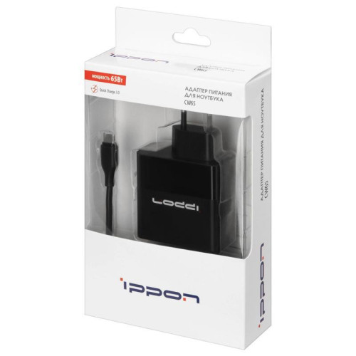 Блок питания Ippon CW65 автоматический 65W 5V-20V 3.25A 1xUSB 5A от бытовой электросети Блок питания Ippon CW65 автоматический 65W 5V-20V 3.25A 1xUSB 5A от бытовой электросети