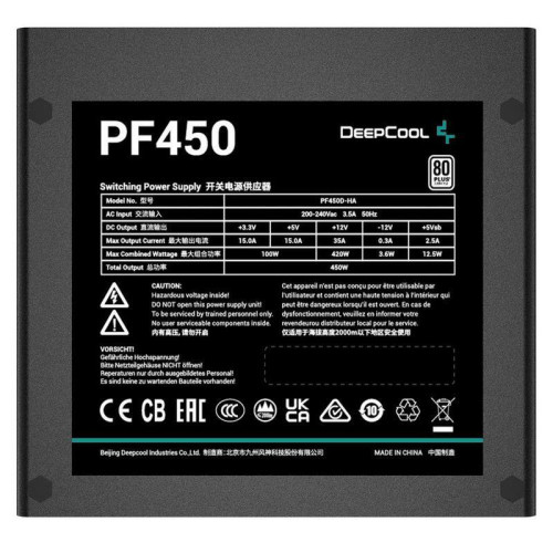 Блок питания ПК Deepcool PF450 450w, 80 Plus (709343)
