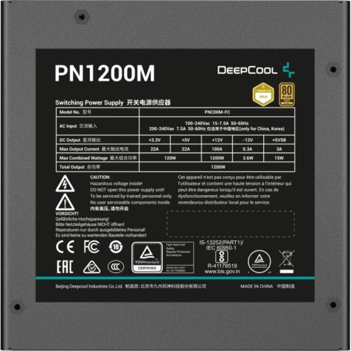 Блок питания Deepcool ATX 1200W PN1200M Gen.5 80+ gold (20+4pin) APFC 120mm fan 8xSATA RTL [R-PNC00M-FC0B-WGEU]
