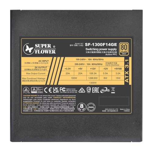 блок питания 1300 Ватт/ Super Flower Power Supply Leadex III Gold, 1300W, ATX 3.1, 140mm, 8xSATA, 4xPCI-E(6+2), 1x12VHPWR(12+4), APFC, 80+ Gold, Full Modular