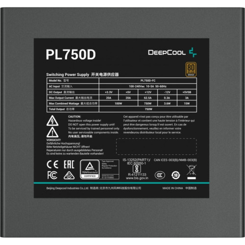 Блок питания ПК Deepcool PL750D