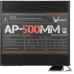 Блок питания Formula ATX 500W AP-500ММ 80 PLUS WHITE (20+4pin) APFC 120mm fan 6xSATA RTL