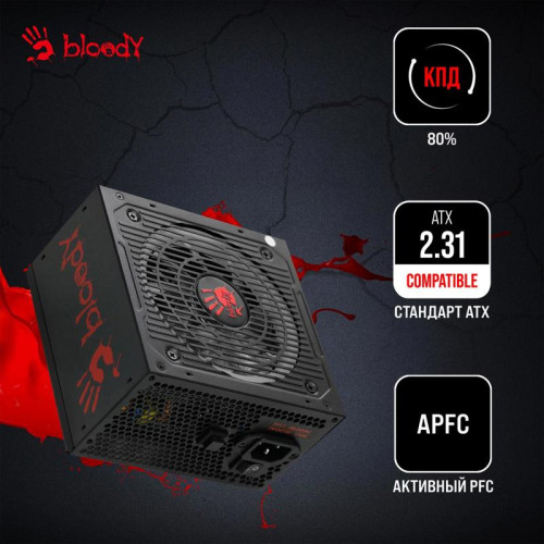 Блок питания Bloody ATX 700W BD-PS700W 80 PLUS WHITE (20+4pin) APFC 120mm fan color LED 6xSATA RTL [BD-PS700W-R]