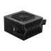 Блок питания ПК/ Power Supply MSI MAG A750BN PCIE5, 750W 80+ Bronze (ATX, 3.0, PCIe 5.0, Non modular, 1x24(20+4)pin, 2xCPU 8(4+4)pin, 2xPCIe*2 8(6+2)pin, 1x12VHPWR, 5xSATA3, 2xMOLEX4pin, Active, 120x120mm, 150x140x86mm, APFC, black)