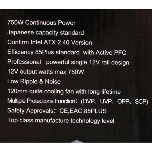 Блок питания Formula ATX 750W MONZA VL-750APB-85 80+ bronze (20+4pin) APFC 120mm fan 7xSATA RTL