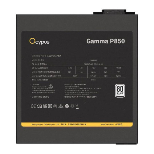 Блок питания PSU Ocypus Gamma P850 [P850-WD] 850W  / APFC / TW capacitors / 80+