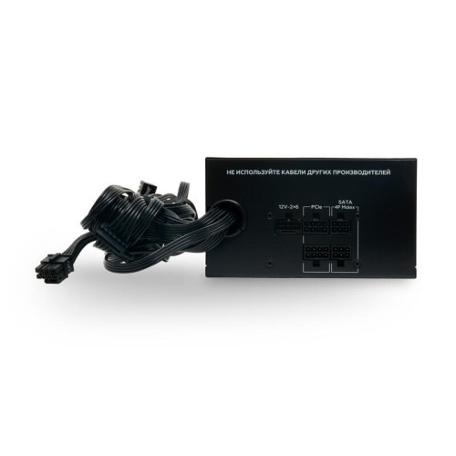 Блок питания/ Power Supply HSPD, 750W 80+ Bronze (ATX, 2.31, Semi-modular, 1x24(20+4)pin 550mm, 1xCPU*2 8(4+4)pin 600+150mm, 1xPCIe*2 8(6+2)pin 500+150mm, 2xSATA*3 400+150+150mm, 1xMOLEX4pin*3+FDD 400+150+150+150mm , Active, 120x120mm, 150x140x86mm, APFC,