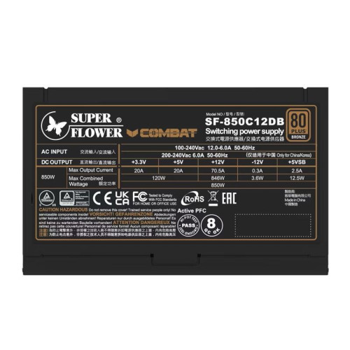 Блок питания 850Вт/ Super Flower Power Supply Combat DB ATX 3.1, 850W, ATX, 120mm, 8xSATA, 4xPCI-E(6+2), 1xPCI-E 16, APFC, 80+ Bronze, non-Modular Блок питания 850Вт/ Super Flower Power Supply Combat DB ATX 3.1, 850W, ATX, 120mm, 8xSATA, 4xPCI-E(6+2), 1xPCI-E 16, APFC, 80+ Bronze, non-Modular