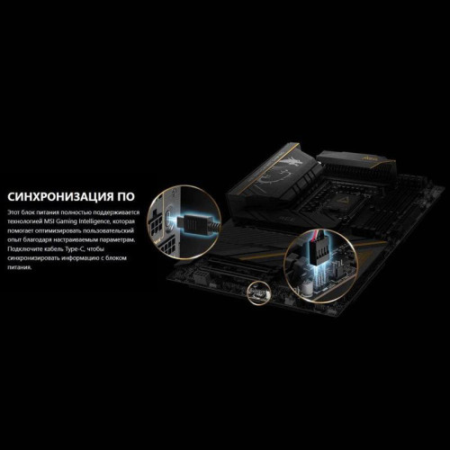 Блок питания ПК MSI MEG Ai1600T PCIE5 , 1600W, 80+ Titanium, полностью модульный, ATX 3.1, PCIE5.1, RTL