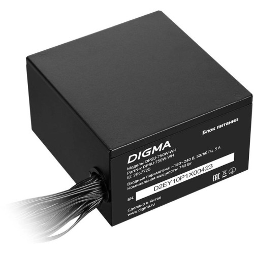 Блок питания Digma ATX 750W DPSU-750W-WH 80 PLUS WHITE (20+4pin) APFC 120mm fan 6xSATA RTL