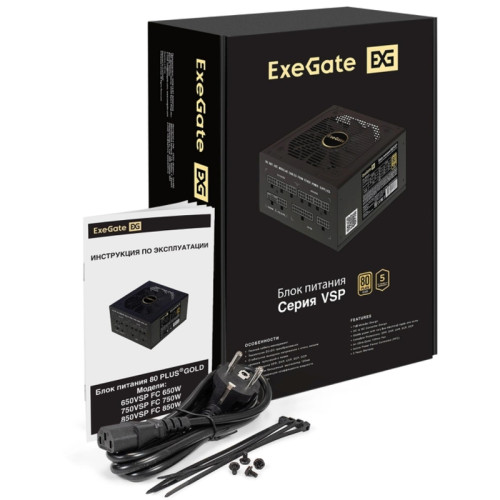 Блок питания Exegate ATX 750W 750VSP 80+ gold (20+4pin) APFC 120mm fan 6xSATA Cab Manag RTL Блок питания Exegate ATX 750W 750VSP 80+ gold (20+4pin) APFC 120mm fan 6xSATA Cab Manag RTL
