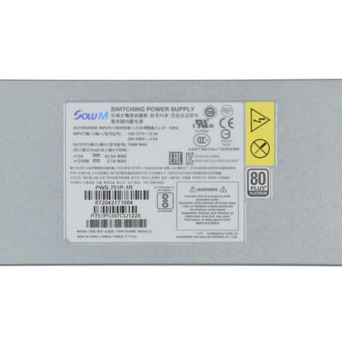 Блок питания SuperMicro PWS-751P-1R 750W, 80 Plus Platinum, PFC