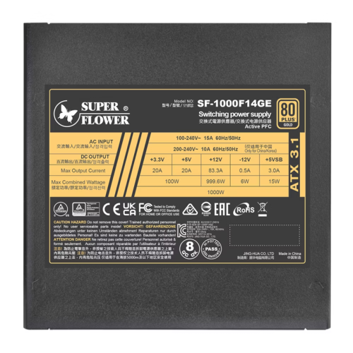 Блок питания 1000 Ватт/ Super Flower Power Supply Leadex III Gold, 1000W, ATX 3.1, 140mm, 8xSATA, 4xPCI-E(6+2), 1x12VHPWR(12+4), APFC, 80+ Gold, Full Modular Блок питания 1000 Ватт/ Super Flower Power Supply Leadex III Gold, 1000W, ATX 3.1, 140mm, 8xSATA, 4xPCI-E(6+2), 1x12VHPWR(12+4), APFC, 80+ Gold, Full Modular