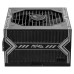 Блок питания MSI ATX 650W MAG A650BN 80+ bronze (20+4pin) APFC 120mm fan 8xSATA Cab Manag RTL [306-7ZP2B11-CE0]