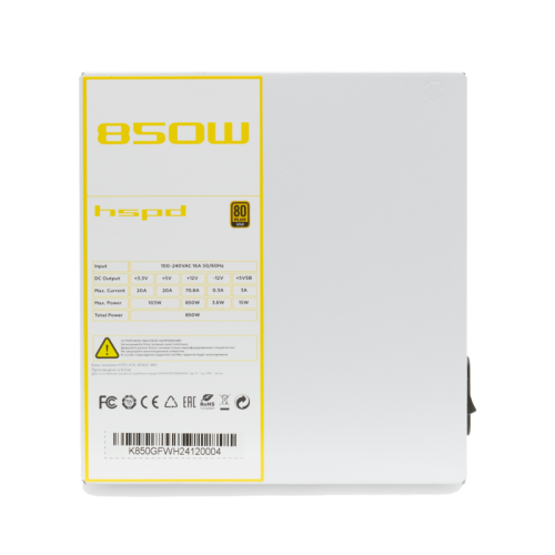 Блок питания/ HSPD, 850W 80+ Gold (ATX, 3.1, PCIe 5.1, Full modular, 1x24(20+4)pin mesh 550mm, 2xCPU 8(4+4)pin 700mm, 2xPCIe*2 8(6+2)pin 600+150mm, 1x12VHPWR PCIe 5.1 12+4pin 600W 600mm, 3xSATA*3 450+150+150mm, 1xMOLEX4pin*3 450+150+150mm , Active, 120x12