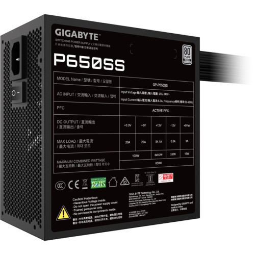 Блок питания Gigabyte ATX 650W GP-P650SS 80+ silver (20+4pin) APFC 120mm fan 5xSATA RTL [28200-P65SB-1EUR]