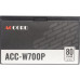Блок питания Accord ATX 700W ACC-W700P 80 PLUS WHITE (20+4pin) 120mm fan 6xSATA RTL [ACC-W700P]