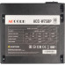 Блок питания Accord ATX 750W ACC-W750P 80 PLUS WHITE (20+4pin) 120mm fan 6xSATA RTL [ACC-W750P]
