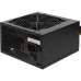 Блок питания ZALMAN ATX 500W ZM500-XEII Блок питания ZALMAN ATX 500W ZM500-XEII