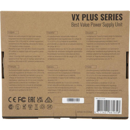 Блок питания Formula ATX 550W AC VX PLUS (20+4pin) 120mm fan 3xSATA RTL [VX PLUS 550W]