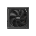 Блок питания ПК/ Power Supply MSI MAG A1250GL PCIE5, 1250W 80+ Gold (ATX, 3.1, PCIe 5.1, Full modular, 1x24(20+4)pin, 2xCPU 8(4+4)pin, 4xPCIe*2 8(6+2)pin, 1x12V-2x6, 15xSATA3, 4xMOLEX4pin, Active, 135x135mm, 150x150x86mm, APFC, black)
