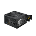 Блок питания MSI ATX 750W MAG A750BN PCIE5 II 80+ bronze (20+4pin) APFC 120mm fan 3xSATA RTL