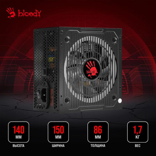 Блок питания Bloody ATX 700W BD-PS700W 80 PLUS WHITE (20+4pin) APFC 120mm fan color LED 6xSATA RTL [BD-PS700W-R]