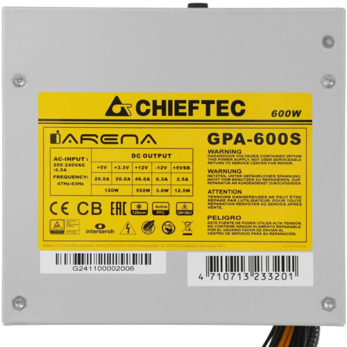 Блок питания Chieftec ATX 600W iArena GPA-600S 24pin APFC 120mm fan 4xSATA [GPA-600S]