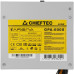 Блок питания Chieftec ATX 600W iArena GPA-600S 24pin APFC 120mm fan 4xSATA [GPA-600S]