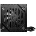 Блок питания MSI ATX 600W MAG A600DN 80+ (20+4pin) APFC 120mm fan 5xSATA RTL [306-7ZP6B11-809]