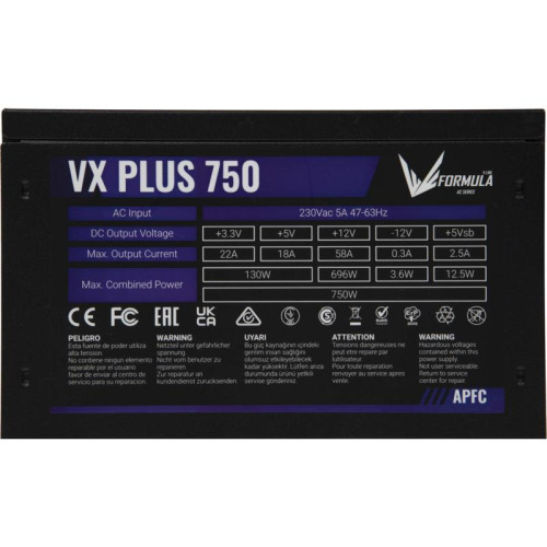 Блок питания Formula ATX 750W AC VX PLUS (20+4pin) 120mm fan 3xSATA RTL [VX PLUS 750W]