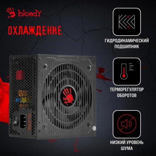Блок питания Bloody ATX 750W BD-PS750G 80+ gold (20+4pin) APFC 120mm fan 6xSATA Cab Manag RTL [BD-PS750G-M]