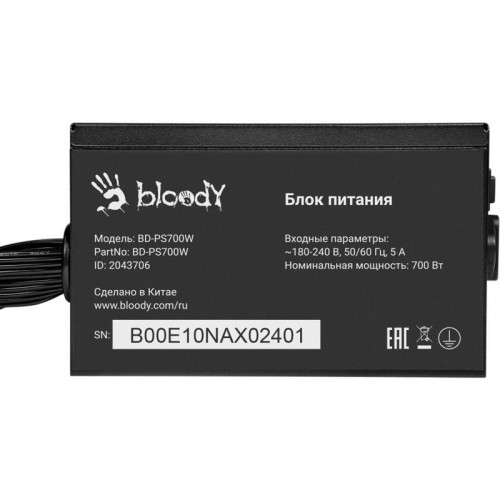 Блок питания Bloody ATX 700W BD-PS700W 80 PLUS WHITE (20+4pin) APFC 120mm fan 6xSATA RTL [BD-PS700W]