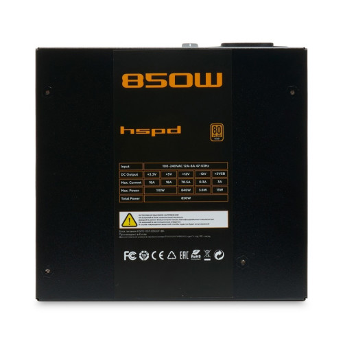 Блок питания/ Power Supply HSPD, 850W 80+ Gold (ATX, 2.52, Full modular, 1x24(20+4)pin 600mm, 2xCPU 8(4+4)pin 700mm, 2xPCIe*2 8(6+2)pin 600+150mm, 2xSATA*3 500+150+150mm, 1xMOLEX*3 500+150+150mm , Active, 120x120mm, 150x140x86mm, APFC, OVP, OPP, SCP, UVP,