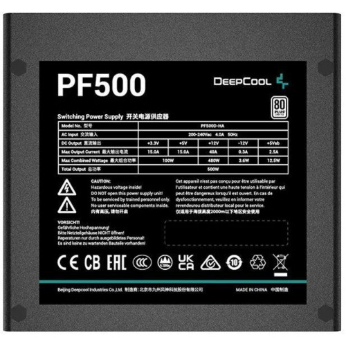 Блок питания Deepcool ATX 500W PF500 V2 80 PLUS WHITE (20+4pin) APFC 120mm fan 6xSATA RTL [R-PF500D-HA0B-WDEU]