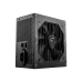 Блок питания ПК/ Power Supply MSI MAG A750BN PCIE5, 750W 80+ Bronze (ATX, 3.0, PCIe 5.0, Non modular, 1x24(20+4)pin, 2xCPU 8(4+4)pin, 2xPCIe*2 8(6+2)pin, 1x12VHPWR, 5xSATA3, 2xMOLEX4pin, Active, 120x120mm, 150x140x86mm, APFC, black)