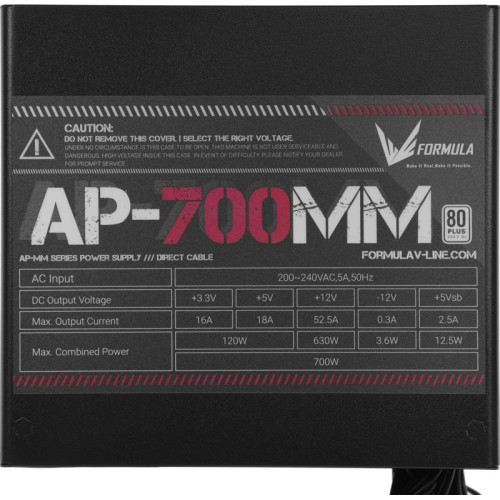 Блок питания Formula ATX 700W AP-700ММ 80 PLUS WHITE (20+4pin) APFC 120mm fan 6xSATA RTL