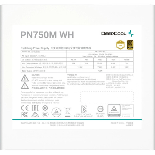 Блок питания ПК Deepcool PN750M WH (R-PN750M-FC0W-WGEU)