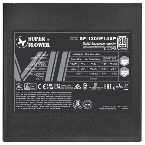 блок питания 1200 Ватт/ Super Flower Power Supply Leadex VII Platinum PRO, 1200W, ATX 3.0, 140mm, 12xSATA, 4xPCI-E(6+2), 1x12VHPWR(12+4), APFC, 80+ Platinum, Full Modular