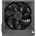 Блок питания Digma ATX 750W DPSU-750W-WH 80 PLUS WHITE (20+4pin) APFC 120mm fan 6xSATA RTL