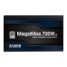 Блок питания Zalman ATX 700W ZM700-TXII V2 80+ 24pin APFC 120mm fan 6xSATA RTL [ZM700-TXII V2]